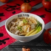 縮圖