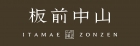 縮圖